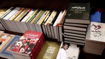 Iran_Prison_Books